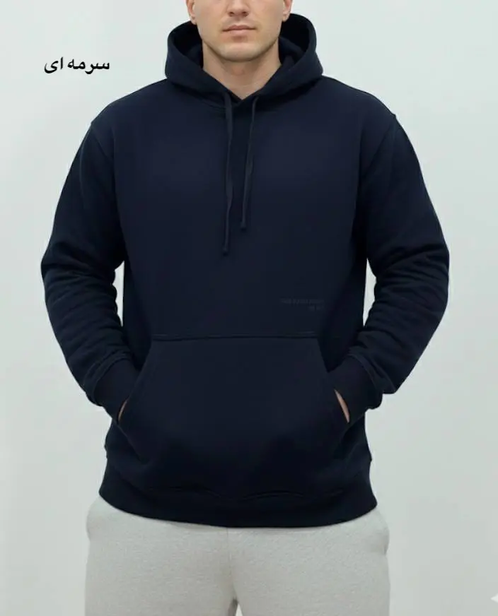 هودی اسپرت کلاهدار